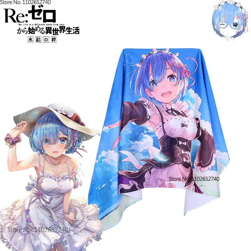 Beach Towel Large - Anime Rem figura toalha de banho