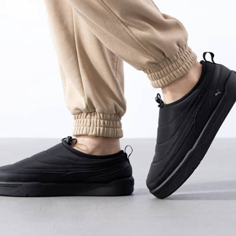 Novos Tênis de Skate Puma 2026 - Puma Shoes Suede Classic avaliação e preço
